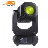 China Custom Personalized LED Moving Head Light For Entertainment Events 200W for sale