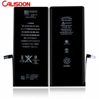 China 3.8V Replacement Batteries For Iphone 7 Li-Ion Rechargeable OEM Battery factory