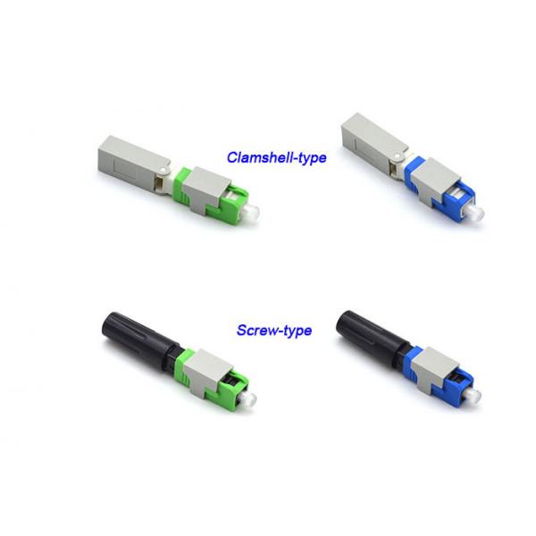 Quality Clamshell Screw Low Insertion Loss Fiber Optic Fast Connector for sale