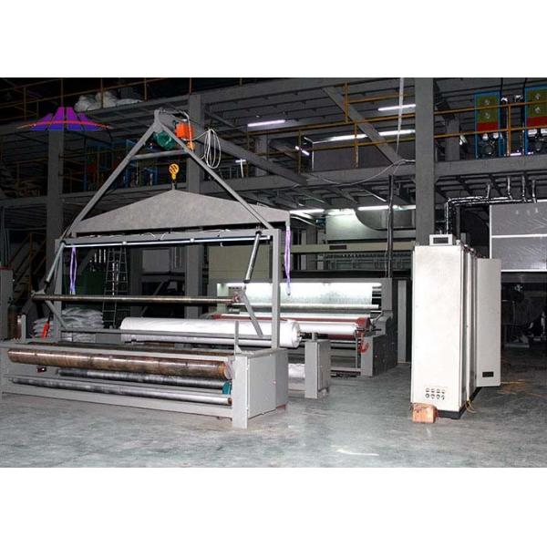 Quality 800KW SS SSS Non Woven Fabric Making Machine Curstomized 1500mm for sale