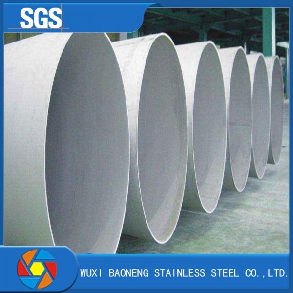 Quality 2205 2507 Stainless Steel Welded Pipe 20mm Super Duplex Stainless Steel Pipe for sale