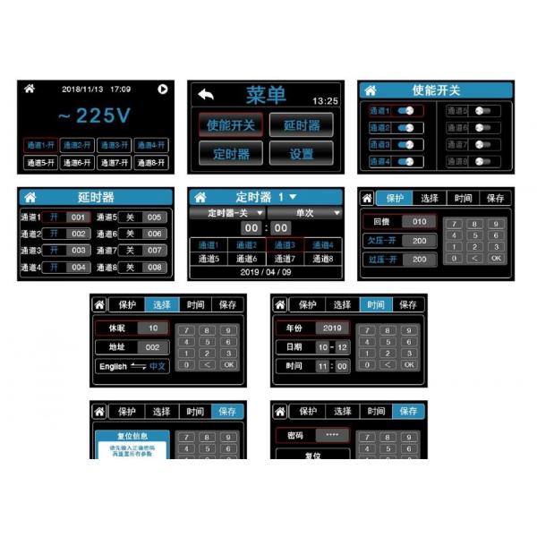 Quality Timing Divce Color Touch Screen Power Supply Sequencer for sale