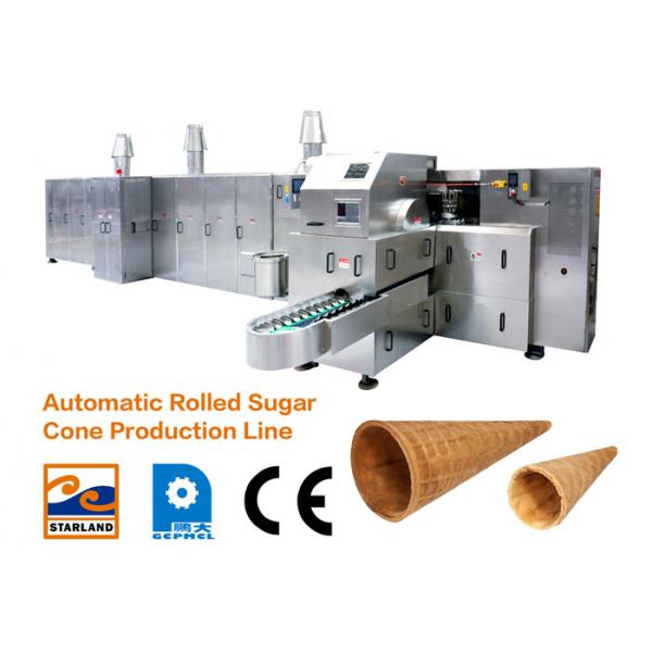Quality Industrial Baking Sugar Cone Production Line Fully Automated 1.5kw for sale