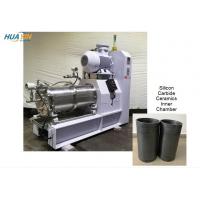 Quality 100L SC Grinding Mill Machine 1T Stainless Steel Sand Mill For Paint for sale