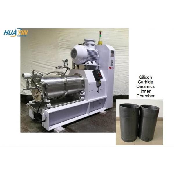 Quality 100L SC Grinding Mill Machine 1T  Stainless Steel Sand Mill For Paint for sale