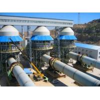 China Activated Limestone Rotary Kiln Metallurgy Machine For Mining for sale