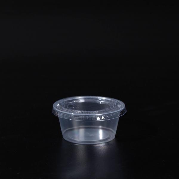 Quality Cold Resistance Disposable Plastic Sauce Cup 3.5OZ 4.0OZ for sale