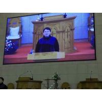 China 1920-3840Hz P2 Led Video Wall High Resolution Led Display For Conference for sale