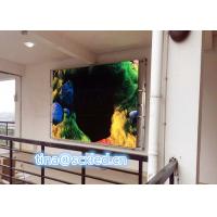 China High Definition Full Color Fine Pitch LED Panels P1.875 P2 P2.5 Indoor Big Screen TV LED Video Wall Display Screen factory