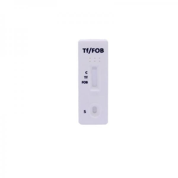Quality Transferrin FOB Combo Rapid Test Tumor Marker Rapid Test Chromatographic for sale