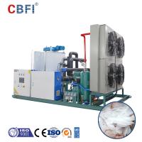 Buy cheap 1 Ton To 60 Tons Residential Flake Ice Machine With Air Cooled System from wholesalers