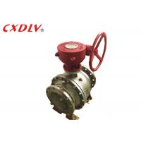 China Casting Trunnion Ball Valve Double Flange Ends Gear Box Operator for sale