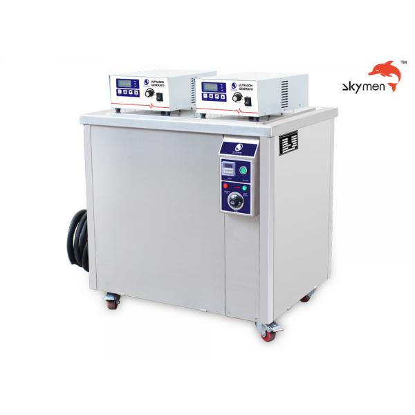 Quality Industrial Single Tank 264L Car Injector Cleaning Machine for sale