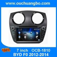 China Ouchuangbo car DVD Stereo radio navi for BYD F0 2012-2014 GPS iPod Player free Chile map factory
