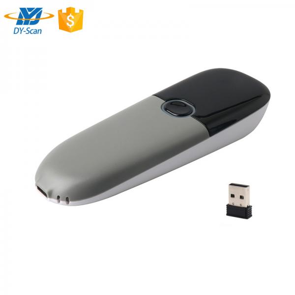 Quality 32 Bit CPU Wireless Bluetooth Barcode Scanner , 2.4G 2d Barcode Scanner Handheld for sale