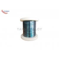 China Customized Color Enamelled Wire / Varnished Resistance Wire For Instruments factory