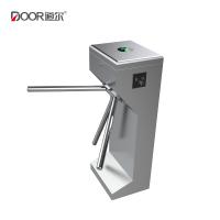Quality DC24V 30w 550mm Passage Semi Automatic 3 Arm Turnstile for sale