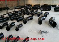 China ASME B16.9 304 316L Butt Welding Stainless Steel Gas Pipe Fittings factory