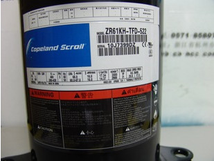 Quality ZR Copeland Scroll Compressor 5hp Copeland hermetic Compressor ZR61KH-TFD for sale
