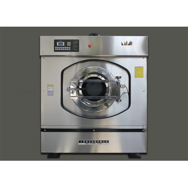 Quality 70kg Front Load Laundry Washer And Dryer Energy Saving For Garment Factories for sale