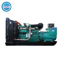 Quality Multifunctional Yuchai Genset , Stable Water Cooled Diesel Generator 30kw for sale