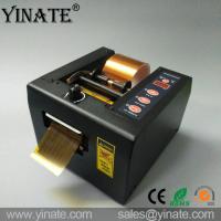 China YINATE GSC-80 automatic tape dispenser packing tape cutter machine for cutting adhesive and non-adhesive tape for sale