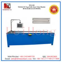China Mobile M-Type Full-Auto Tube Bender factory