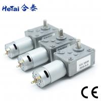 China 24V DC Worm Gear Motor High Torque Reduction Gear Box With Encoder factory