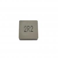China High Current Shielded SMD Power Integrated Inductor 1770 Customized 2R2 factory