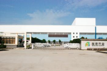 China Factory - Zhengzhou Rainbow International Wood Co., Ltd.