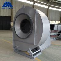China Dust Removal Air Blower 125kw Direct Drive Centrifugal Fan factory