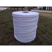 China 36000D White PP Fibrillated Yarn For Cable Filling PP Cable Filler Yarn Manufacturer factory
