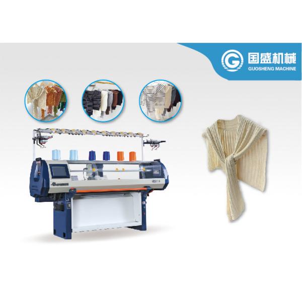 Quality Single System Automatic Flat Knitting Machine for sale