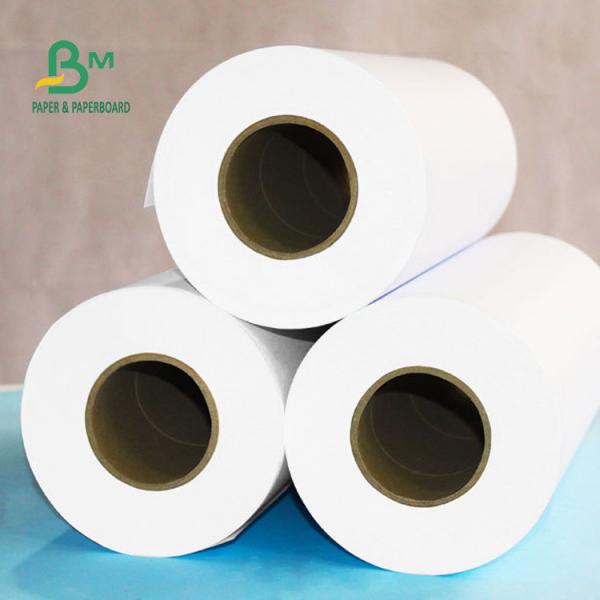 Quality 92% Whiteness 80gsm Plotter Paper Roll , Plain White Paper Roll For CAD Plotter 24'' X 150ft for sale