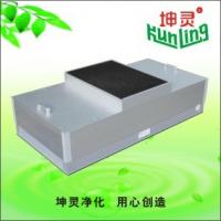 Quality 99.997% Efficiency Single Control Fan Filter Unit FFU H13 H14 HEPA for sale