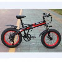 China 7 Speed 20 Inch Fat Tire Folding Electric Bike With 10.4Ah Lithium Battery for sale