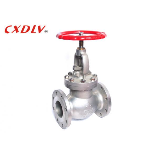 Quality API Class Stainless Steel Globe Valve 4 Inch 8 Inch Plug Shaped Valve Flap for sale