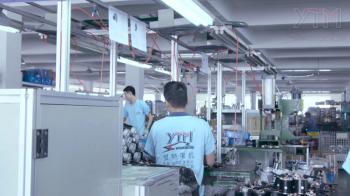 China Factory - Yute Motor(Guangzhou) Mechanical parts Co., Ltd.