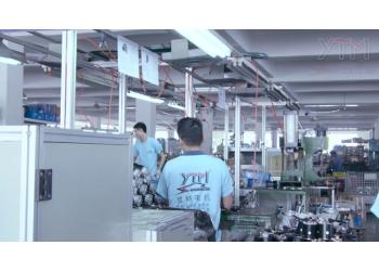 China Factory - Yute Motor(Guangzhou) Mechanical parts Co., Ltd.