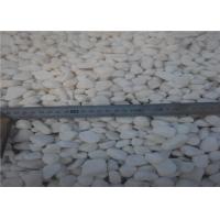 China High Polished Snow White Natural Building Stone River Pebble Stone factory