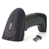 Quality 1D 2D High Resolution Barcode Scanner Wireless For Stores Supermarket for sale