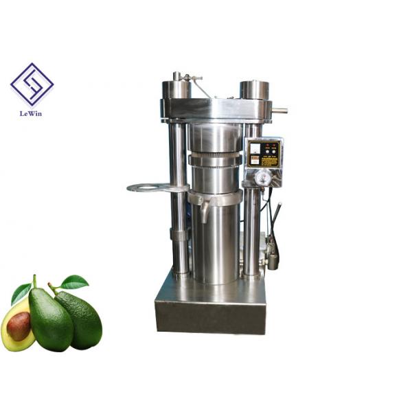 Quality Heavy Duty Hydraulic Press Machine For Avocado Oil Production High Efficiency for sale