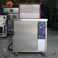 China Digital 38L Multi Frequency Ultrasonic Cleaner for auto parts,cylinder head cleaning factory