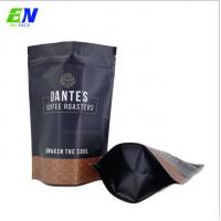 China Digital Print Standing Pouches Coffee bean bags Plastic Zipper Bag with Valve factory