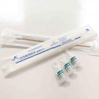 Quality Evacuated Blood Collection Tubes / Labratory Clinical Blood Sample Collection for sale