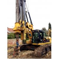 Quality KR125C Hydraulic Piling Rig Max. Drilling Diameter 1300mm Depth 43m torque 125kN for sale