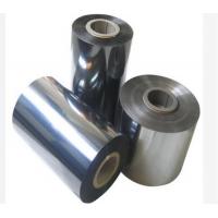 China Metalized BOPP/ PET Thermal Laminating Film Flexible Packaging Materials Gold Silver Aluminum Film Roll factory