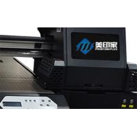 Quality 0.5L Billboard Printer Machine Intelligent Flat Bed Printing Machine 60HZ for sale