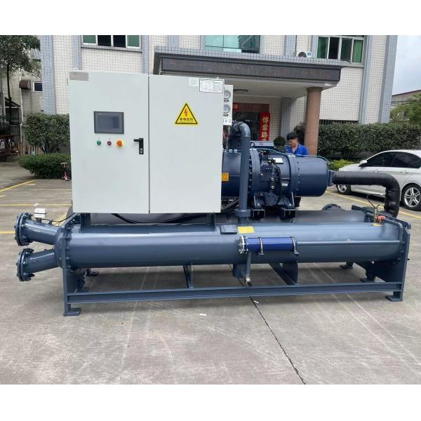 Quality JLSW-160D 380V 50Hz Water Cooled Screw Chiller With Overheat Protection for sale