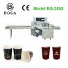 China BG-250X PLC control automatic plastic coffee cup packing machine factory
